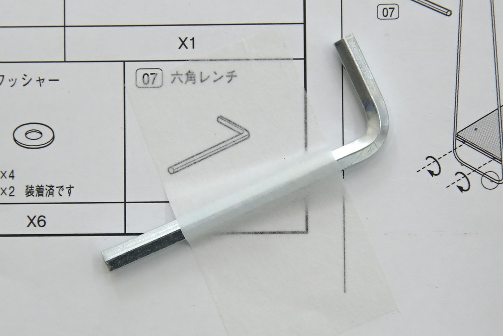 中古　美品　IDEE(イデー)　PAUL HANGER STAND(ポールハンガースタンド)　ナチュラル　シンプルで美しく暮らしに馴染むハンガーラック　(R-083148)