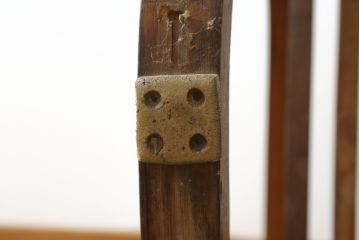 和製ビンテージ　激レア!　補強金具付き　竹興社　城所右文次　EMPRESS BAMBOO　PAT.NO.9520　サイン入り　滑らかな曲線のデザインが美しさと癒しを両立する博物館クラスのバンブーチェア(アームチェア、安楽椅子、イス、椅子、ヴィンテージ)(R-083152)