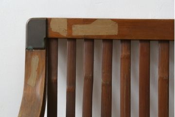 和製ビンテージ　激レア!　補強金具付き　竹興社　城所右文次　EMPRESS BAMBOO　PAT.NO.9520　サイン入り　滑らかな曲線のデザインが美しさと癒しを両立する博物館クラスのバンブーチェア(アームチェア、安楽椅子、イス、椅子、ヴィンテージ)(R-083153)