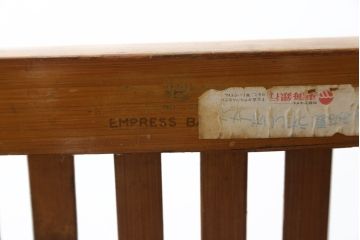 和製ビンテージ　激レア!　補強金具付き　竹興社　城所右文次　EMPRESS BAMBOO　PAT.NO.9520　サイン入り　滑らかな曲線のデザインが美しさと癒しを両立する博物館クラスのバンブーチェア(アームチェア、安楽椅子、イス、椅子、ヴィンテージ)(R-083153)
