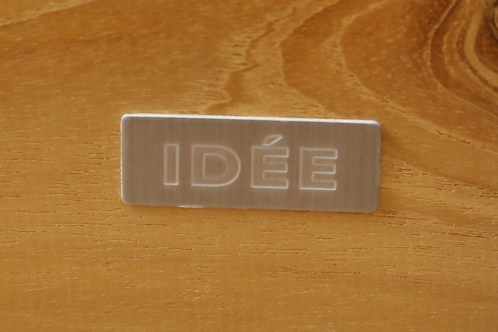 中古　美品　IDEE(イデー)　JATI TUA SHELF(ジャティ  トゥア シェルフ)　Mサイズ　オシャレデザインの空間に心地よく馴染むシェルフ　定価約12万円　(R-083157)