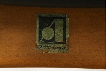 和製ビンテージ　九州　高級日田家具　アサヒ木工(アサヒファニチャー)　ビーチ材　合皮　北欧デザインがおしゃれ!!座り心地と美しさを兼ね備えたアームレスチェア(ダイニングチェア、イス、椅子、ヴィンテージ)(R-083158)