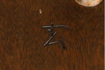 中古　松本民芸家具　クラシカルなダイニングづくりにぴったりの安川式スピンドルチェア4脚セット(板座チェア、ダイニングチェア、椅子、イス、バラ売り可能)(R-083164)