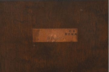 中古　松本民芸家具　クラシカルなダイニングづくりにぴったりの安川式スピンドルチェア4脚セット(板座チェア、ダイニングチェア、椅子、イス、バラ売り可能)(R-083164)