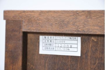 中古　超美品　北海道民芸家具　シックな色合いが魅力の片袖ライティングビューロー(ワークデスク、簿記机、在宅ワーク用、在宅用)(定価約35万円)(R-083184)