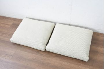 中古　美品　arflex(アルフレックス)　sona(ソーナ)　ナチュラルテイストの空間づくりにおすすめのクッション2個セット(定価約11万円)(R-083211)