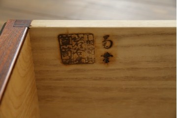 中古　岩谷堂箪笥　「菊幸」　存在感のある金具が目を惹く整理箪笥　(R-083215)