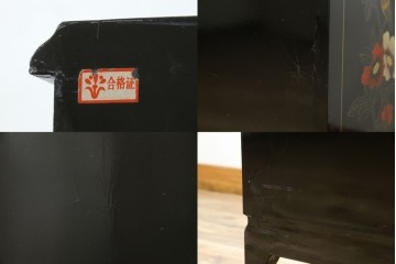 アジアンビンテージ　中国　シノワズリの美しいデザインが空間に華やかなアクセントを加える中国風チェスト　(R-083224)