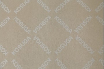 中古　希少な廃番品!!　KOSUGA(コスガ)　高級ライン　フェザークッション　美しい曲線が映える編み込みアームの2人掛けソファ　定価約25万円　(R-083239)