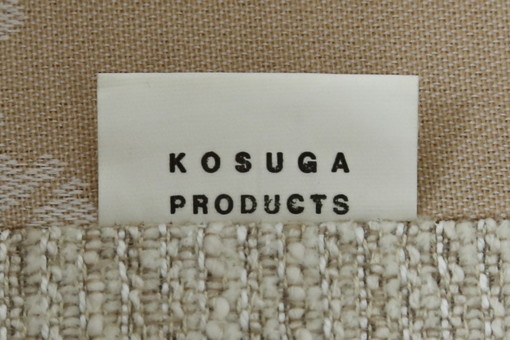中古　希少な廃番品!!　KOSUGA(コスガ)　高級ライン　フェザークッション　美しい曲線が映える編み込みアームの2人掛けソファ　定価約25万円　(R-083239)