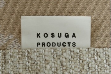 中古　希少な廃番品!!　KOSUGA(コスガ)　高級ライン　フェザークッション　美しい曲線が映える編み込みアームの2人掛けソファ　定価約25万円　(R-083239)