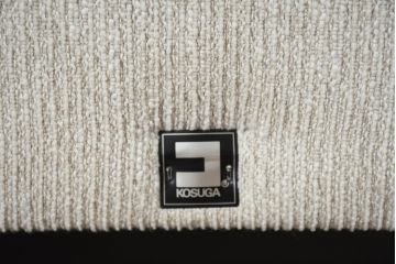中古　希少な廃番品!!　KOSUGA(コスガ)　高級ライン　フェザークッション　美しい曲線が映える編み込みアームの2人掛けソファ(2P、ラウンジソファ、アームソファ)(定価約25万円)(R-083239)
