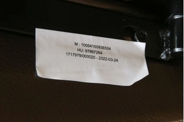 中古　美品　ノルウェー製　EKORNES(エコーネス)　コンサルシリーズ　クラシック　本革製　オットマン付きストレスレスチェア　(R-083241)