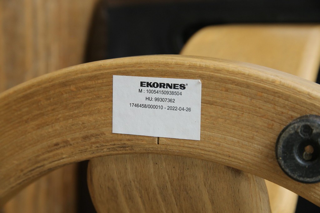 中古　美品　ノルウェー製　EKORNES(エコーネス)　コンサルシリーズ　クラシック　本革製　オットマン付きストレスレスチェア　(R-083241)