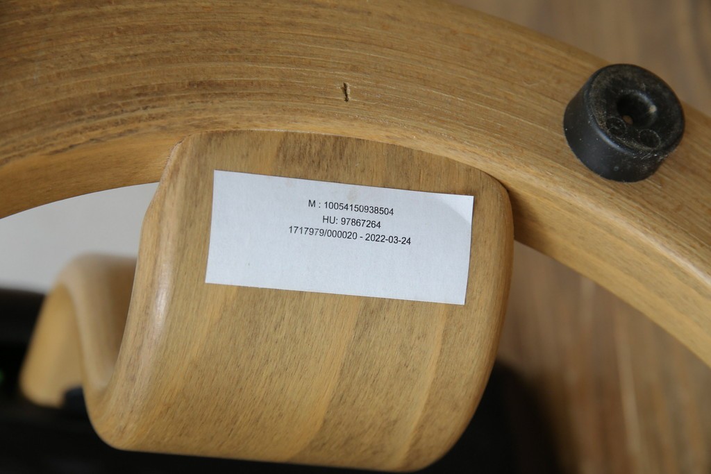 中古　美品　ノルウェー製　EKORNES(エコーネス)　コンサルシリーズ　クラシック　本革製　オットマン付きストレスレスチェア　(R-083241)