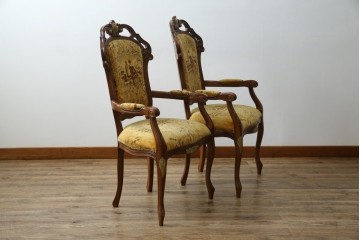 中古　美品　高級輸入家具エクセレンテ取り扱い　ウォールナットXゴールド　バロッコ(バロック)　繊細な彫刻が施された装飾が優雅な雰囲気を醸し出すアームチェア2脚　セット定価2脚で約24万5千円　(R-083247)