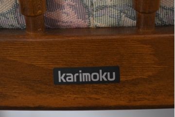 中古　カリモク家具(karimoku)　ゆったりと座れるキャスター付きダイニングアームチェア4脚セット(ダイニングチェア、イス、椅子、バラ売り可能)(定価4脚で約32万円)(R-083251)