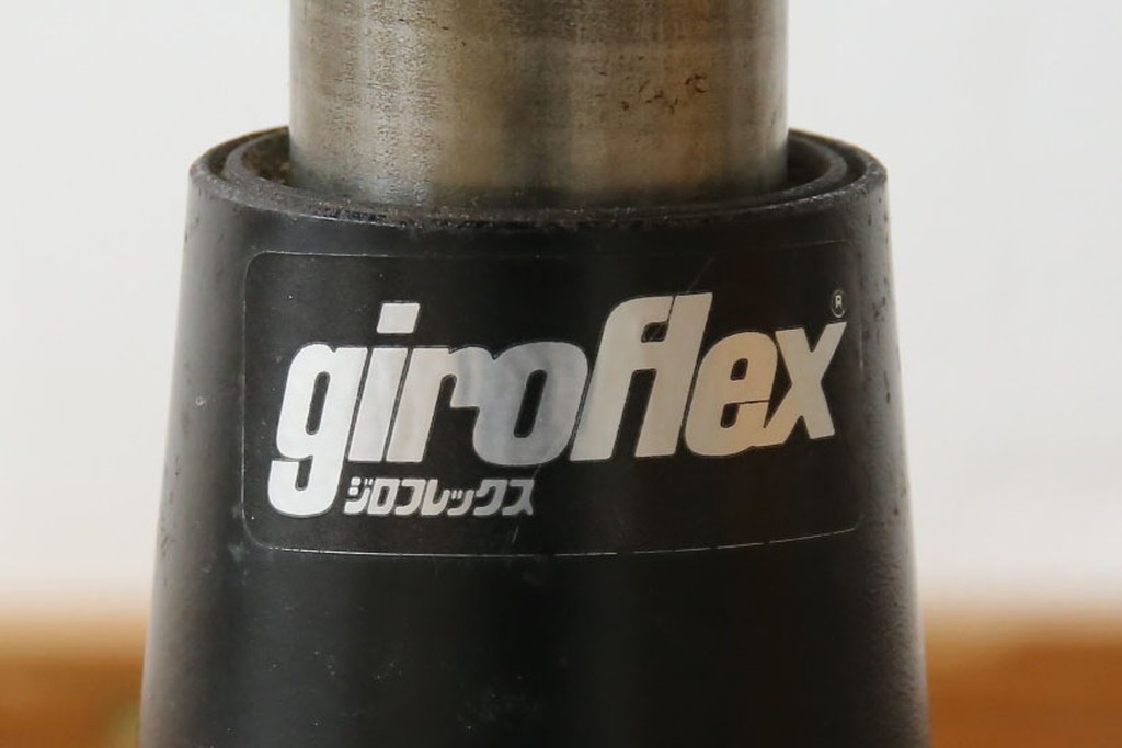スイスビンテージ　高級オフィス家具メーカー Giroflex(ジロフレックス)　名作82Pasal(パサール)　美しいミッドセンチュリーの佇まいが際立つハイバックデスクチェア　定価約40万円　(R-083252)