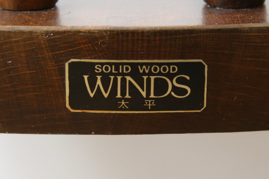 和製ビンテージ　飛騨家具　WINDS太平　たいへい(TAIHEI)　木の温もりを感じられるダイニングチェア2脚セット　(R-083261)