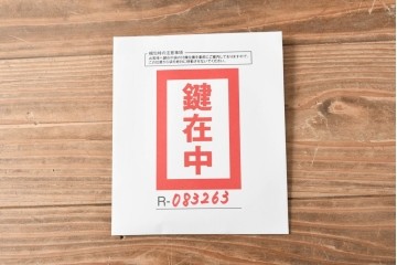イギリスアンティーク　超美品　Lloyd’s Antiques(ロイズアンティークス)取り扱い　控えめな装飾が取り入れやすいオーク材ライティングビューロー　(R-083263)