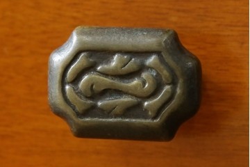 中古　横浜ダニエル(daniel)　Etranger(エトランジェ)　E-303　温かみのある色合いと上品な佇まいが魅力のレディースデスク　(R-083264)