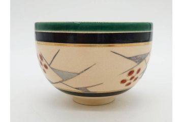 十六代 永楽善五郎　色絵　早春　茶道具　約12cm　4寸　静謐な美しさを感じさせる茶碗(梅、金彩、抹茶碗、茶器、茶陶、裏印、和食器、共箱付、四寸)(R-083284)