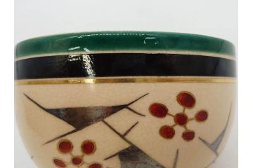 十六代 永楽善五郎　色絵　早春　茶道具　約12cm　4寸　静謐な美しさを感じさせる茶碗(梅、金彩、抹茶碗、茶器、茶陶、裏印、和食器、共箱付、四寸)(R-083284)