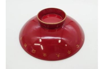 昭和17年　大東亜戦争記念　軍艦　金剛　軍猪口　歴史を感じる盃(金彩、戦盃、兵隊杯、軍杯、漆器、漆芸、酒器、和食器、外箱付)(R-083286)