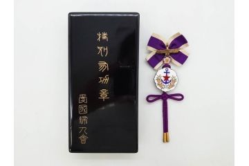 愛國婦人會　特別有功章　勲章(愛国婦人会、ケース付)(R-083287)