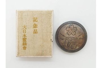 明治23年　陸軍戸山学校　体操科　三等賞　歩兵一等軍曹　勲章　記章　メダル(記念品、ケース付)(R-83288)