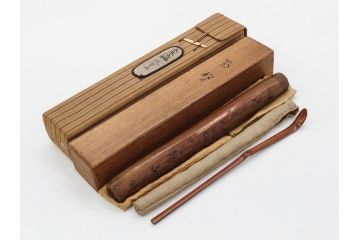 時代物　山田宗偏　妹背山　茶道具　奥深い魅力を持つ竹茶杓・共筒セット(共箱付、外箱付)(R-083289)