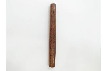 時代物　山田宗偏　妹背山　茶道具　奥深い魅力を持つ竹茶杓・共筒セット(共箱付、外箱付)(R-083289)