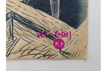 戦前　實話雑誌(実話雑誌)　怪談　心霊　幽霊　見る者に強い印象を与える広告(ポスター、チラシ、おばけ)(R-083290)