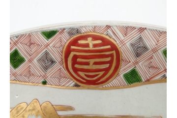 江戸期　古伊万里　色絵　染付　金彩　鶴松図　約46cm　1尺5寸　緻密な絵付けに匠の美技を感じる大皿(山、風景、吉祥文様、和皿、和食器、尺皿、一尺五寸)(R-083297)