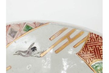 江戸期　古伊万里　色絵　染付　金彩　鶴松図　約46cm　1尺5寸　緻密な絵付けに匠の美技を感じる大皿(山、風景、吉祥文様、和皿、和食器、尺皿、一尺五寸)(R-083297)