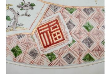 江戸期　古伊万里　色絵　染付　金彩　鶴松図　約46cm　1尺5寸　緻密な絵付けに匠の美技を感じる大皿(山、風景、吉祥文様、和皿、和食器、尺皿、一尺五寸)(R-083297)