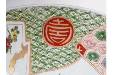 江戸期　古伊万里　色絵　染付　金彩　鶴松図　約46cm　1尺5寸　緻密な絵付けに匠の美技を感じる大皿(山、風景、吉祥文様、和皿、和食器、尺皿、一尺五寸)(R-083297)