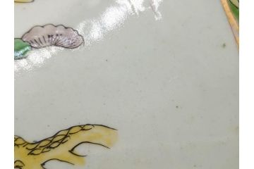 江戸期　古伊万里　色絵　染付　金彩　鶴松図　約46cm　1尺5寸　緻密な絵付けに匠の美技を感じる大皿(山、風景、吉祥文様、和皿、和食器、尺皿、一尺五寸)(R-083297)