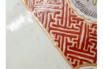 江戸期　古伊万里　色絵　染付　金彩　鶴松図　約46cm　1尺5寸　緻密な絵付けに匠の美技を感じる大皿(山、風景、吉祥文様、和皿、和食器、尺皿、一尺五寸)(R-083297)