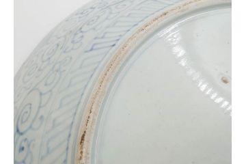 江戸期　古伊万里　色絵　染付　金彩　鶴松図　約46cm　1尺5寸　緻密な絵付けに匠の美技を感じる大皿(山、風景、吉祥文様、和皿、和食器、尺皿、一尺五寸)(R-083297)