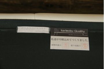 中古　超美品!!　カリモク家具(karimoku)　domani(ドマーニ)　Excel-Life(エクセルライフ)　本革(レザー)　上品でモダンなデザインの2人掛けソファ(2P、ラブソファ)(定価約82万円)(R-083303)