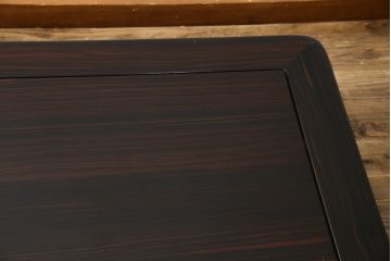 中古　美品!!　井上昇山作　格調高い縞黒檀が際立つ座卓(ローテーブル、センターテーブル、リビングテーブル)(定価約75万円)(R-083304)