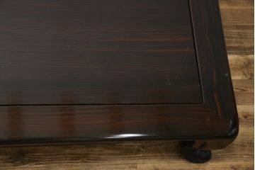 中古　美品!!　井上昇山作　格調高い縞黒檀が際立つ座卓(ローテーブル、センターテーブル、リビングテーブル)(定価約75万円)(R-083304)