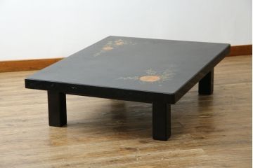中古　民芸家具　高級品　総漆塗り　金彩秋草蒔絵　小振りサイズが珍しい!淑やかな佇まいの座卓(ローテーブル、センターテーブル、リビングテーブル)(R-083307)