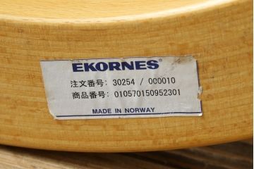 中古　EKORNES(エコーネス)　ロイヤルシリーズ　本革(レザー)　極上のくつろぎの時間を演出するストレスレスチェア+オットマンのセット(クラシックベース、アームチェア、リクライニングチェア、椅子、イス、1人掛けソファ、1Pソファ、フットスツール、北欧)(定価約46万円)(R-083308)