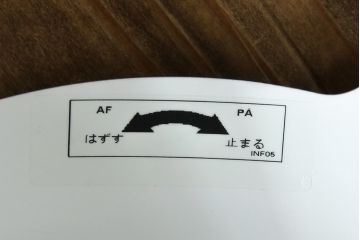 中古　美品　デンマーク　Louis Poulsen(ルイスポールセン)　PH5(ピーエイチ・ファイブ)　デザイン性と機能性を兼ね備えたペンダントライト(天井照明、吊り下げ照明、北欧)(定価約16万円)(R-083309)
