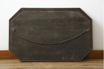 イギリスアンティーク　美品　オーク材　クラシカルな佇まいのウォールミラー(壁掛け鏡、吊鏡、英国)(R-083315)