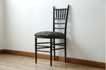 中古　超美品!!　グッチ(GUCCI)　GGジャカード　グッチを象徴するビー(ハチ)&スターモチーフのファブリックがおしゃれなキアヴァリチェア(ダイニングチェア、椅子、イス)(定価約37万4千円)(R-083320)