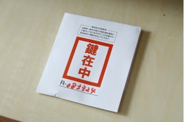 北欧ビンテージ　美品!!　スウェーデン製　チーク材　パーケットリー模様が映えるシリンダートップのライティングビューロー　(R-083324)
