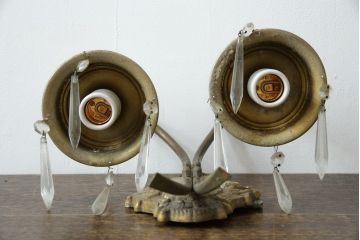 アンティーク照明　紫のクラックガラスが魅せるエキゾチックウォールランプ(ウォールライト、壁掛け照明、壁付け照明)(R-083326)